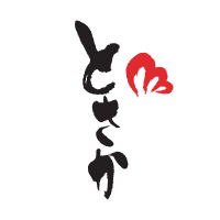 赤坂 とさか