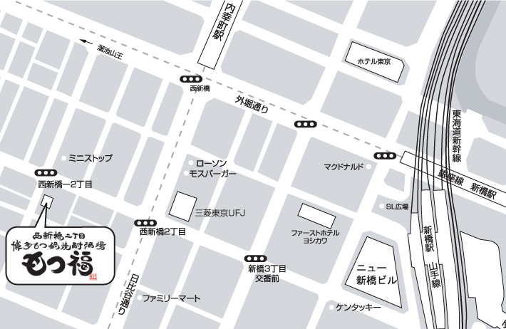 もつ福　西新橋店へのアクセスマップ